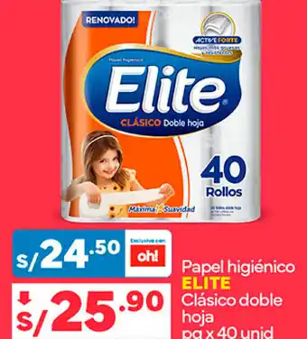 Plaza Vea Papel higiénico ELITE pq x 40 unid oferta