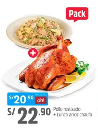 Plaza Vea Pollo rostizado + Lunch Arroz Chaufa oferta