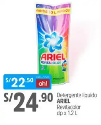 Plaza Vea Detergente liquido Ariel Revitacolor 1.2L oferta