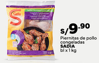 Plaza Vea Piernitas de pollo congeladas SADIA bl x 1kg oferta