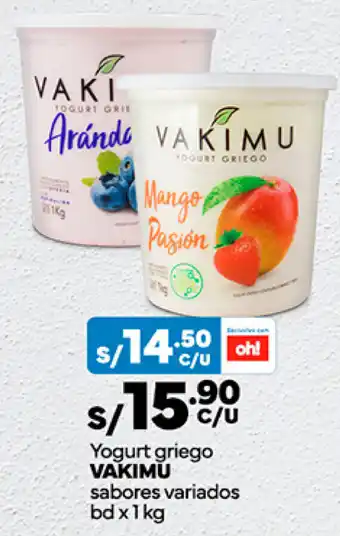 Plaza Vea Yogurt griego VAKIMU sabores variados bd x 1kg oferta