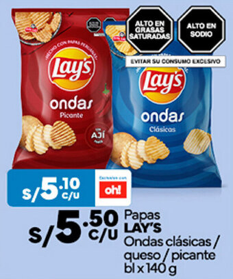 Plaza Vea Papas LAY'S Ondas clásicas/ queso/picante bl x 140 g oferta