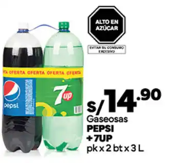 Plaza Vea Gaseosas PEPSI +7UP pk x 2 bt x 3L oferta