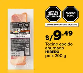 Plaza Vea Tocino cocido ahumado HIBERO pq x 200 g oferta