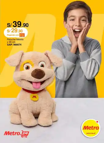 Metro Peluche Metrito x 30 cm SAP: 986674 oferta
