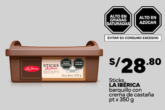 Plaza Vea Sticks, LA IBÉRICA barquillo con crema de castaña pt x 350 g oferta