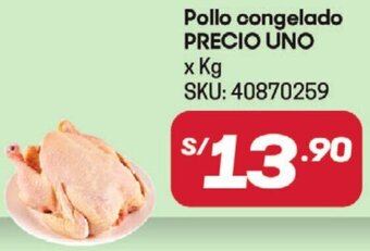 Hiperbodega Precio Uno Pollo congelado PRECIO UNO x Kg SKU: 40870259 oferta