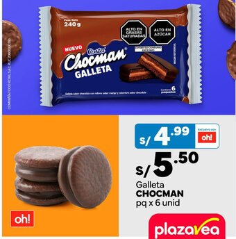 Plaza Vea Galleta CHOCMAN pq x 6 unid oferta