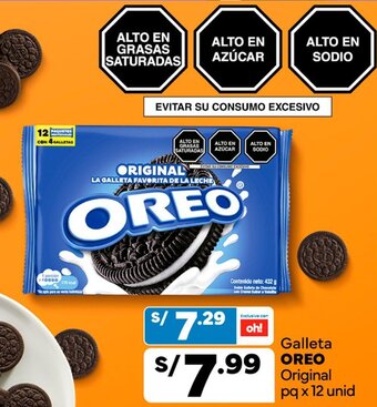 Plaza Vea Galleta OREO Original pq x 12 unid oferta