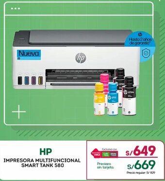 Tottus HP IMPRESORA MULTIFUNCIONAL SMART TANK 580 oferta
