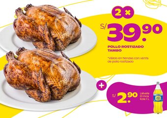Tambo POLLO ROSTIZADO TAMBO oferta