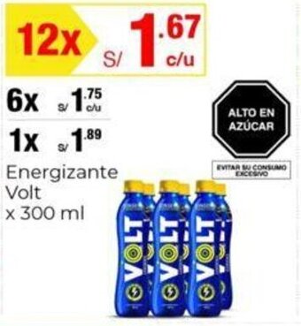 Metro Energizante Volt x 300 ml oferta