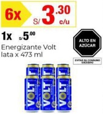 Metro Energizante Volt lata x 473 ml oferta