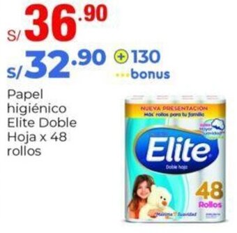 Metro Papel higiénico Elite Doble Hoja x 48 rollos oferta