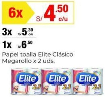 Metro Papel toalla Elite Clásico Megarollo x 2 uds. oferta