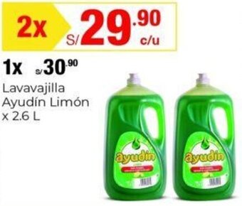 Metro Lavavajilla Ayudín Limón x 2.6 L oferta