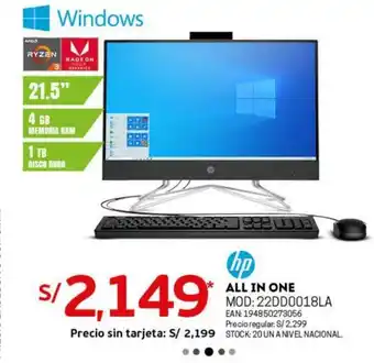 Tottus HP All In One oferta