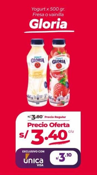 Vega Yogurt x 500 gr. Fresa o vainilla Gloria oferta