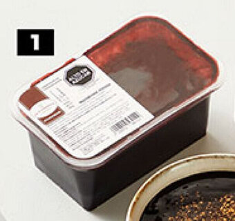 Plaza Vea Mazamorra morada LA FLORENCIA x 350 g oferta