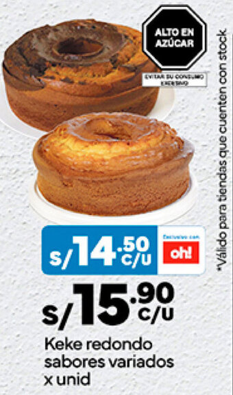 Plaza Vea Keke redondo sabores variados x unid oferta