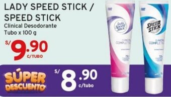 Mifarma LADY SPEED STICK / SPEED STICK Clinical Desodorante Tubo x 100g oferta