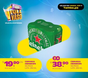 CERVEZA HEINEKEN SIX PACK LATA 250 ML