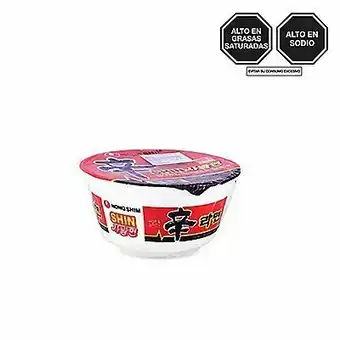 Tottus Sopa carne/verdura/picante 86 gr oferta