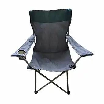 Tottus Silla de cmaping gris oferta