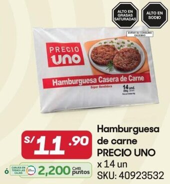 Hiperbodega Precio Uno PRECIO UNO Hamburguesa de Carne 14un oferta