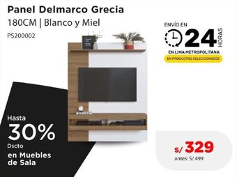La Curacao Panel Delmarco Grecia 180CM | Blanco y Miel oferta