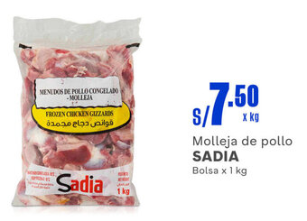 Plaza Vea SADIA Molleja de pollo Bolsa x 1 kg oferta