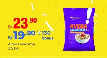 Metro Avena Máxima x 5 kg oferta