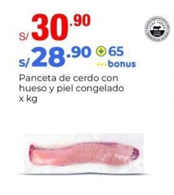 Metro Panceta de cerdo con hueso y piel congelado x kg oferta