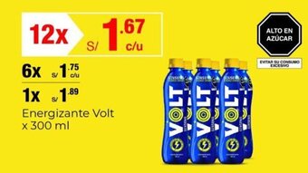 Metro Energizante Volt x 300 ml x 12 oferta