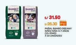Wong PAÑAL BAMBO DREAMY NIÑO/ NIÑA 4-7 AÑOS (15-35KG) X 10 UNIDADES oferta