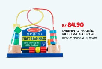 Wong LABERINTO PEQUEÑO MELISSA&DOUG 3042 oferta