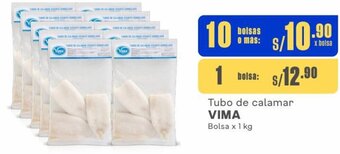 Makro VIMA Tubo de calamar 10 Bolsas x 1 kg oferta
