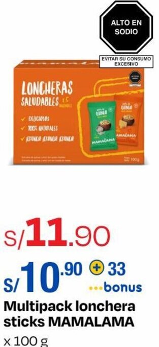 Metro MAMALAMA Multipack lonchera sticks x 100 g oferta