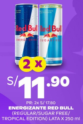 Tambo ENERGIZANTE RED BULL LATA X 250 ml oferta