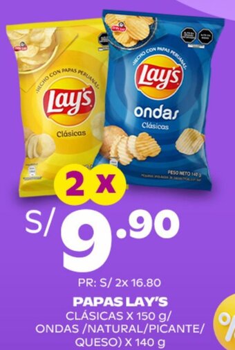 Tambo PAPAS LAY'S CLÁSICAS X 150 g/ ONDAS/NATURAL/PICANTE/ QUESO X 140 g oferta