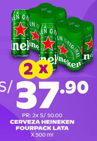 Tambo CERVEZA HEINEKEN FOURPACK LATA X 500 ml oferta