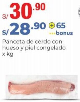 Metro Panceta de cerdo con hueso y piel congelado x kg oferta