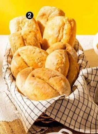 Metro Pan francés o ciabatta precocido Cuisine & Co x 6 uds. oferta
