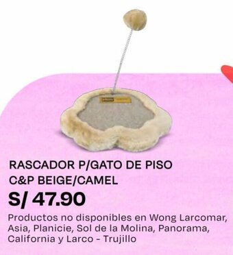 Wong RASCADOR P/GATO DE PISO C&P BEIGE/CAMEL oferta