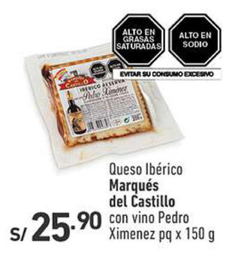 Vivanda Queso Ibérico Marqués del Castillo con vino Pedro Ximenez pq x 150 g oferta
