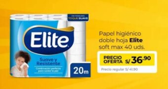 Metro Papel higiénico doble hoja Elite soft max 40 uds. oferta
