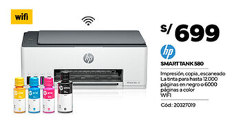 Plaza Vea hp SMART TANK 580 oferta