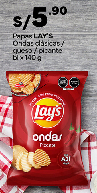 Plaza Vea Papas LAY'S Ondas clásicas/ queso / picante bl x 140 g oferta