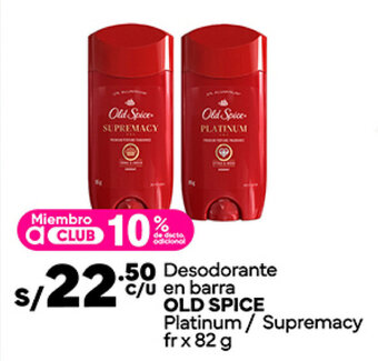 Plaza Vea Desodorante en barra OLD SPICE Platinum / Supremacy fr x 82 g oferta
