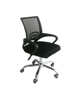 Tiendas EFE Silla giratoria megaoffice sark oferta
